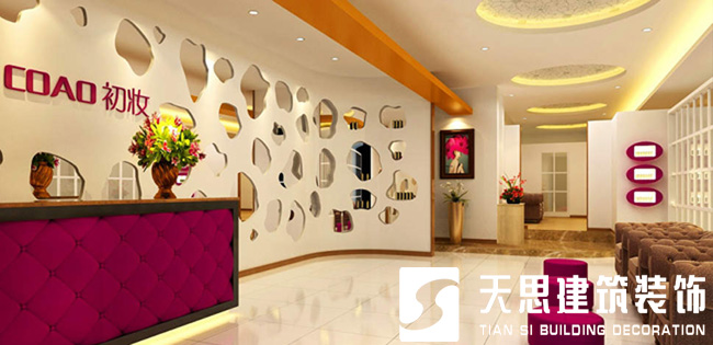 <a href=http://m.jybxdl.cn/anli/ target=_blank class=infotextkey>合肥工裝</a>公司