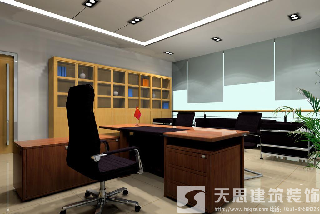 <a href=http://m.jybxdl.cn/bgs/ target=_blank class=infotextkey>合肥寫字樓裝修</a>設(shè)計(jì) 節(jié)約電能低碳環(huán)保