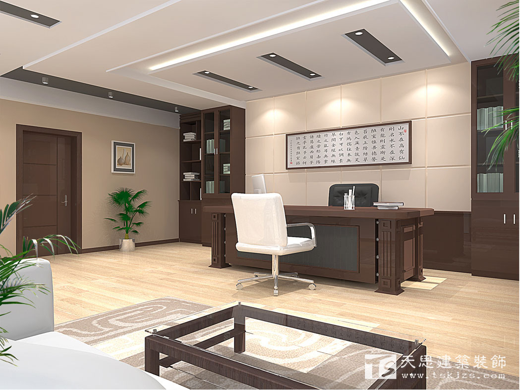 <a href=http://m.jybxdl.cn/ target=_blank class=infotextkey>合肥辦公室裝修</a>