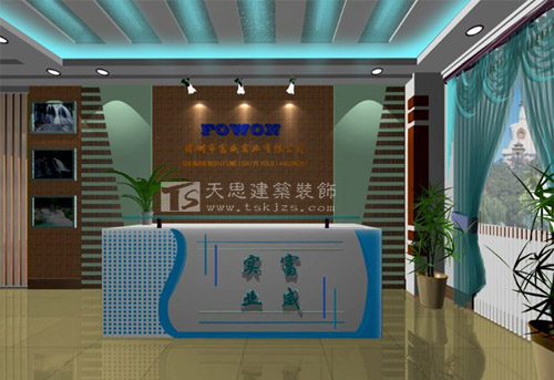 <a href=http://m.jybxdl.cn/ target=_blank class=infotextkey>合肥辦公室裝修</a>