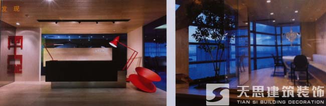 <a href=http://m.jybxdl.cn/ target=_blank class=infotextkey>合肥辦公室裝修</a>