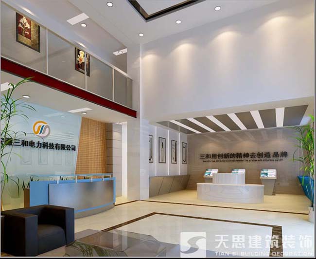 <a href=http://m.jybxdl.cn/gccf/ target=_blank class=infotextkey>合肥廠房裝修</a>