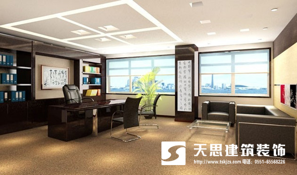 <a href=http://m.jybxdl.cn/ target=_blank class=infotextkey>合肥辦公室裝修</a>