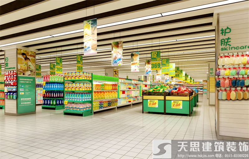 超市裝修施工注重內(nèi)部環(huán)境設(shè)計要素