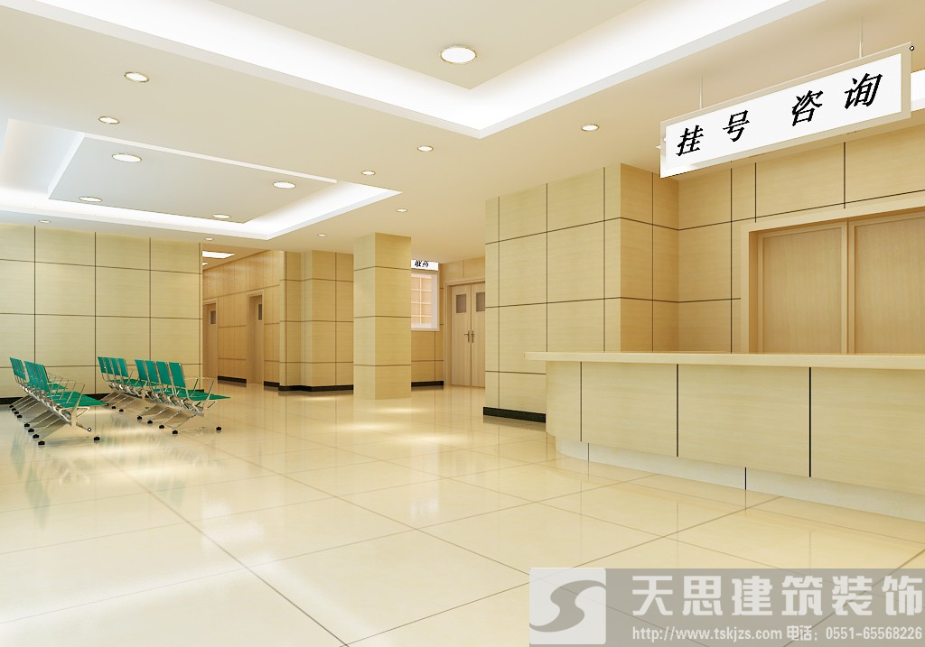 醫院裝修設計為病人打造舒適空間