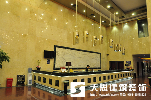 <a href=http://m.jybxdl.cn/hfjdzx/ target=_blank class=infotextkey>合肥酒店裝修</a>