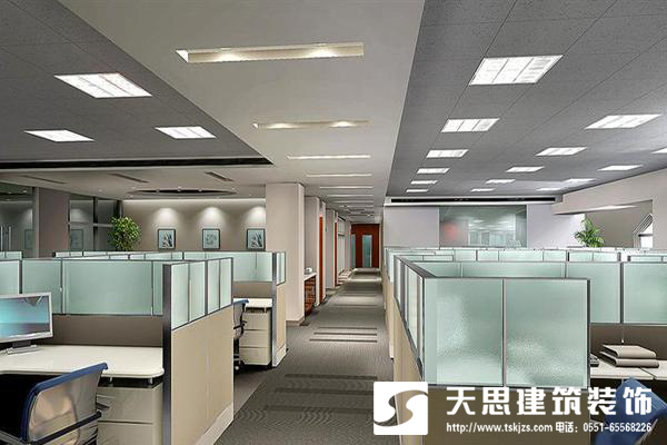 <a href=http://m.jybxdl.cn/bgs/ target=_blank class=infotextkey>合肥辦公樓裝修</a>設計整體布局最重要