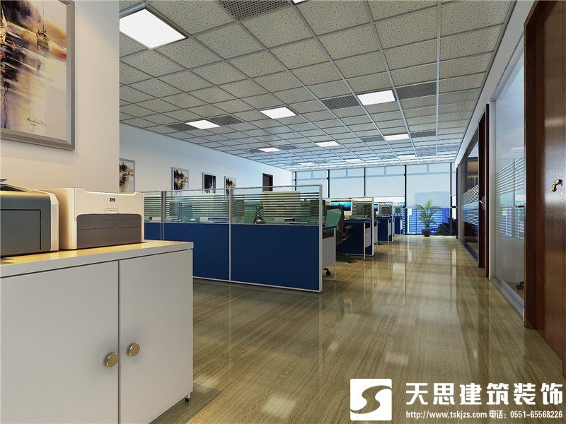 <a href=http://m.jybxdl.cn/bangonganli/ target=_blank class=infotextkey>合肥辦公室設(shè)計(jì)</a>