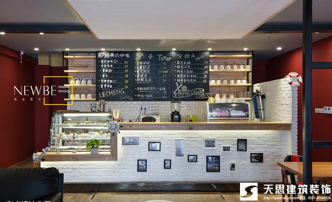 咖啡店生意火爆論合肥咖啡館空間設(shè)計(jì)的重要性，咖啡店裝修，咖啡店設(shè)計(jì)，咖啡廳裝飾設(shè)計(jì)