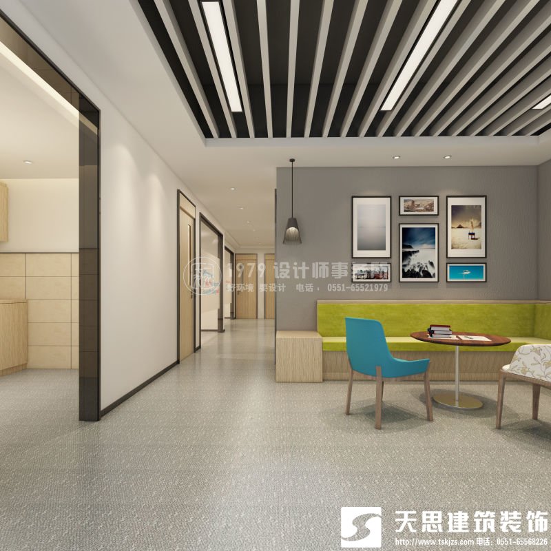 <a href=http://m.jybxdl.cn/ target=_blank class=infotextkey>合肥辦公室裝修</a>要注意光在設計中的影響