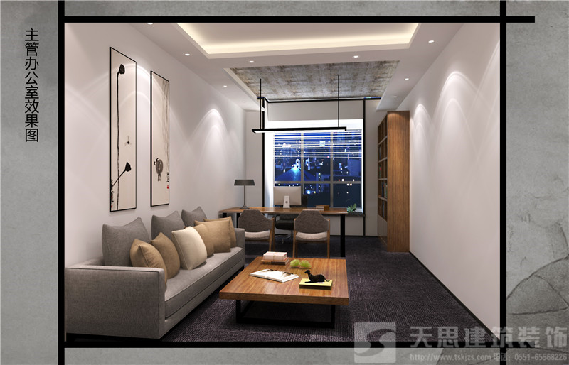 <a href=http://m.jybxdl.cn/bgs/ target=_blank class=infotextkey>合肥辦公樓設計</a>哪家好