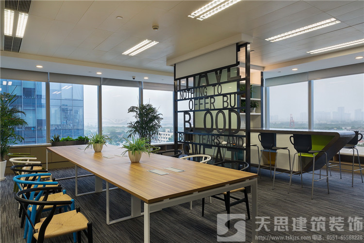 <a href=http://m.jybxdl.cn/bgs/ target=_blank class=infotextkey>合肥寫字樓裝修</a>效果圖