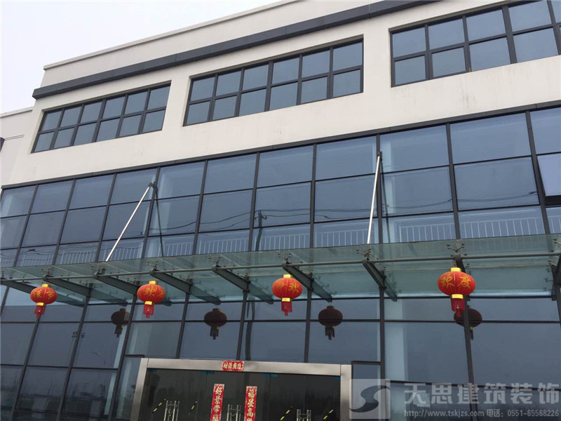 <a href=http://m.jybxdl.cn/ target=_blank class=infotextkey>合肥辦公室裝修</a>設(shè)計(jì)