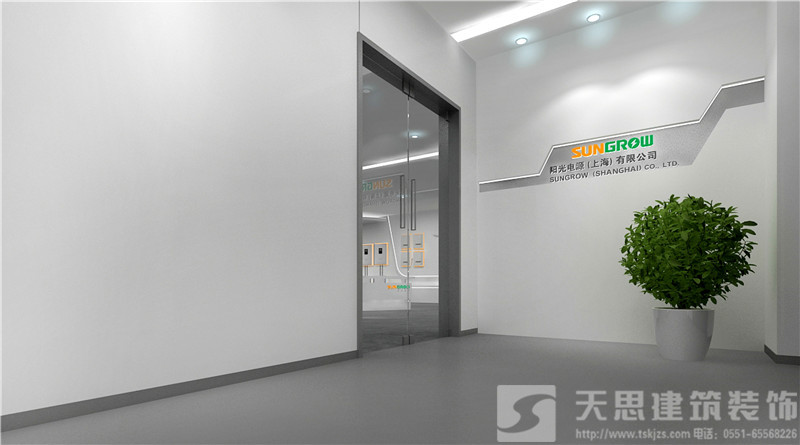 <a href=http://m.jybxdl.cn/ target=_blank class=infotextkey>合肥辦公室裝修</a>