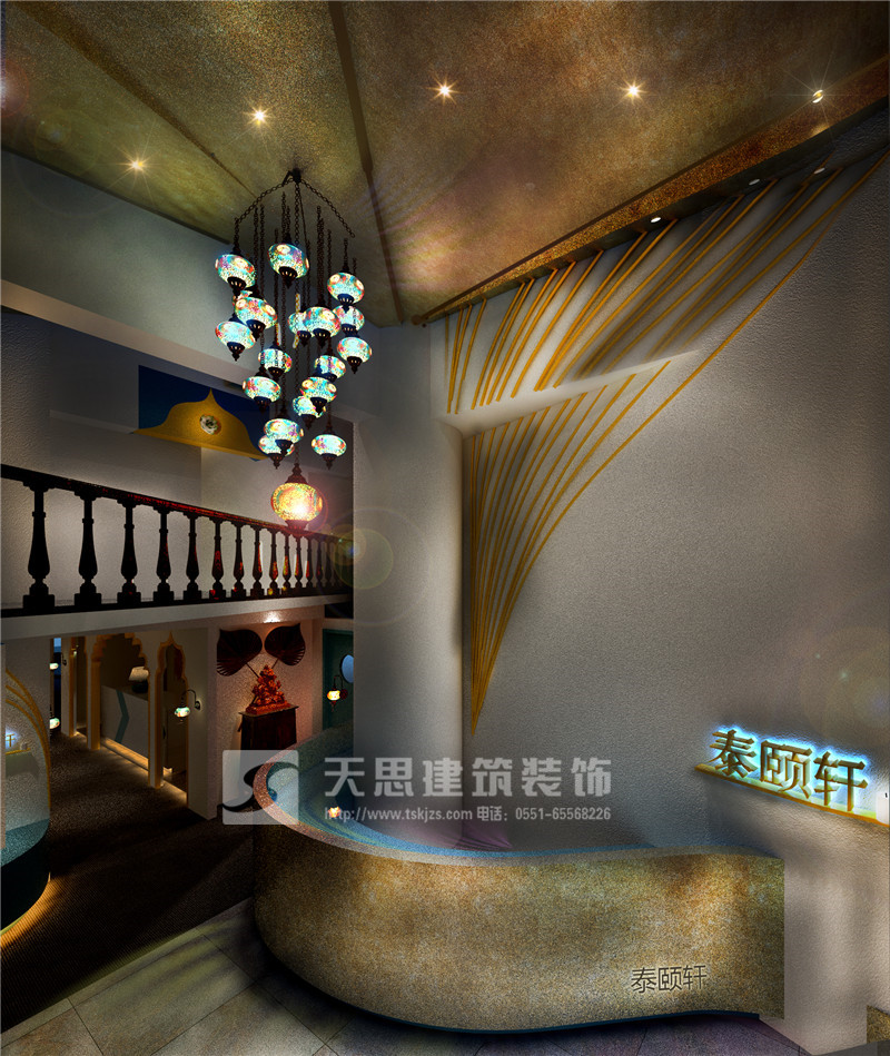 <a href=http://m.jybxdl.cn/huisuoanli/ target=_blank class=infotextkey>合肥會所設計</a>公司