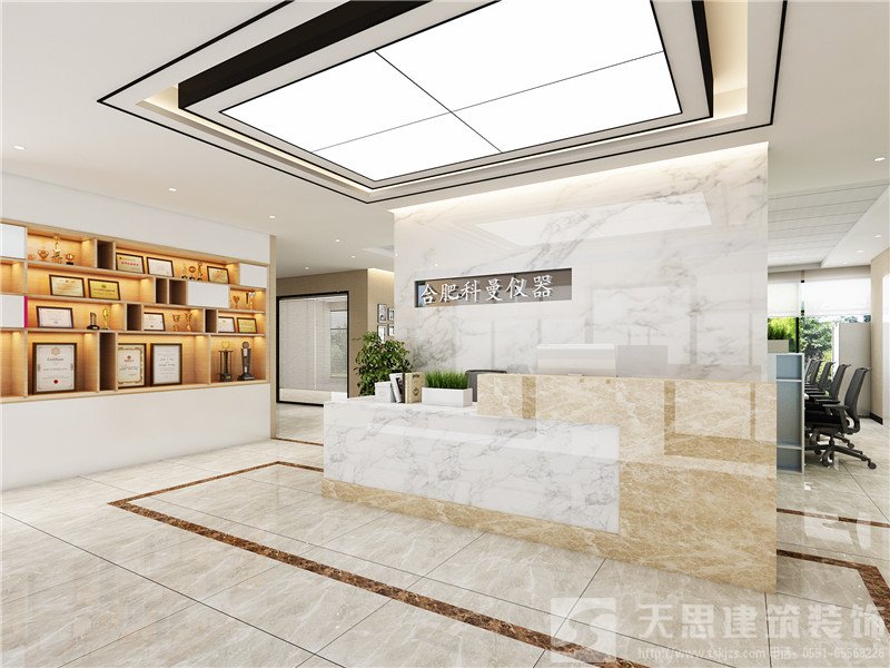 <a href=http://m.jybxdl.cn/ target=_blank class=infotextkey>合肥辦公室裝修</a>公司