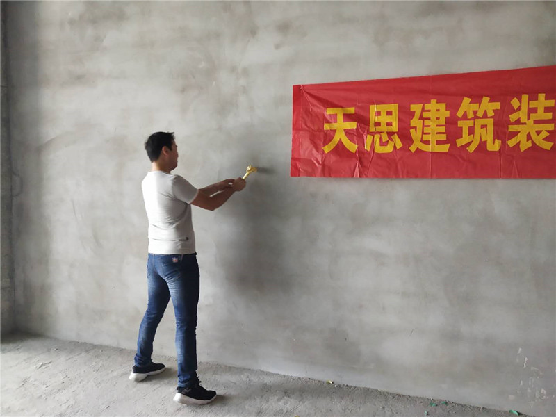 <a href=http://m.jybxdl.cn/bangonganli/ target=_blank class=infotextkey>合肥辦公室設計</a>公司