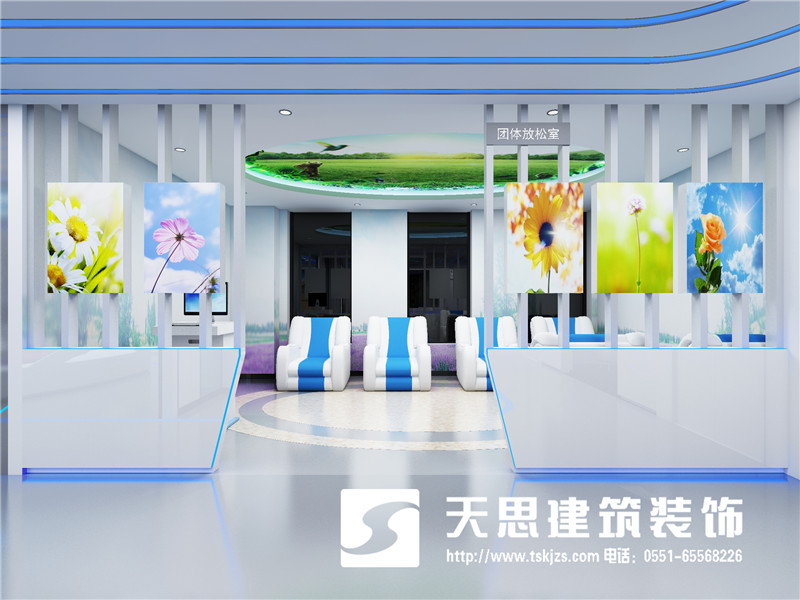 <a href=http://m.jybxdl.cn/bgs/ target=_blank class=infotextkey>合肥辦公樓設計</a>公司