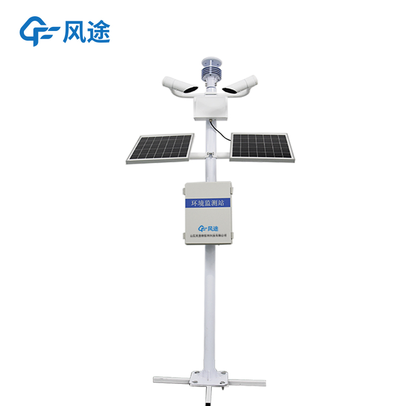 公路自動氣象站 公路自動氣象站