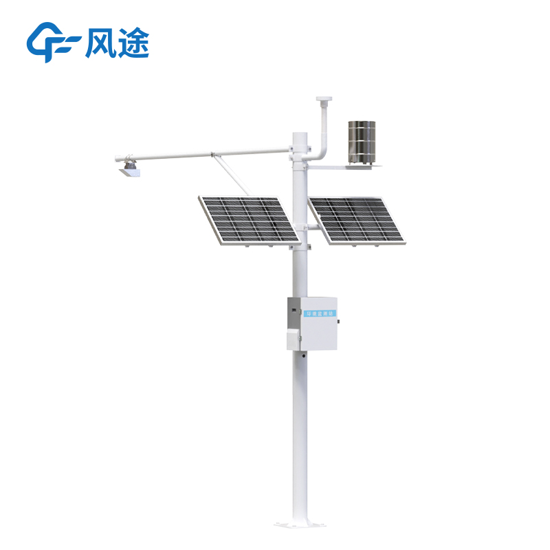 北斗環境監測站，可靠的通信保障